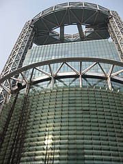 Jongno Tower, which houses the KOC offices in Seoul, Korea