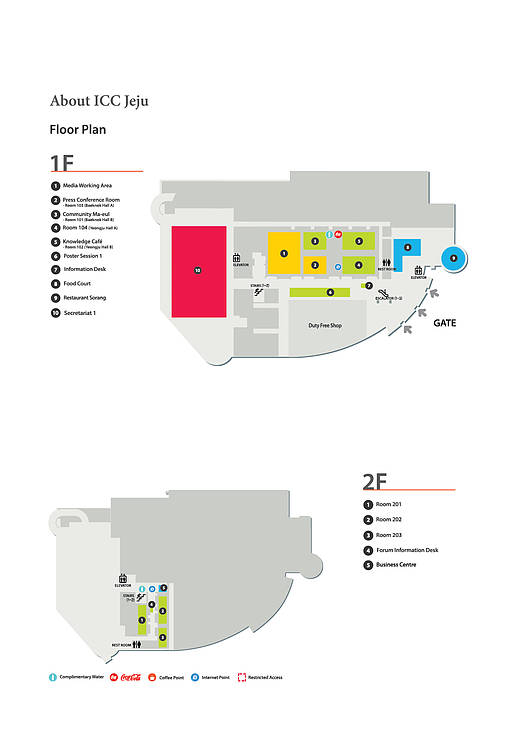 WCC Floor plan Jeju 2012 2