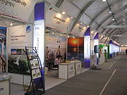 Exhibition at the 2012 IUCN World Conservation Congress, Jeju